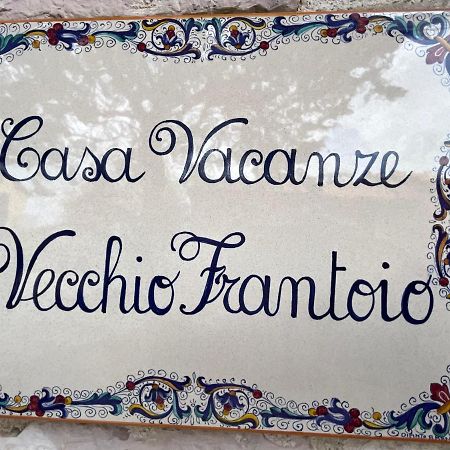 Casa Vacanze Vecchio Frantoio Residenza Moraiolo 스폴레토 외부 사진
